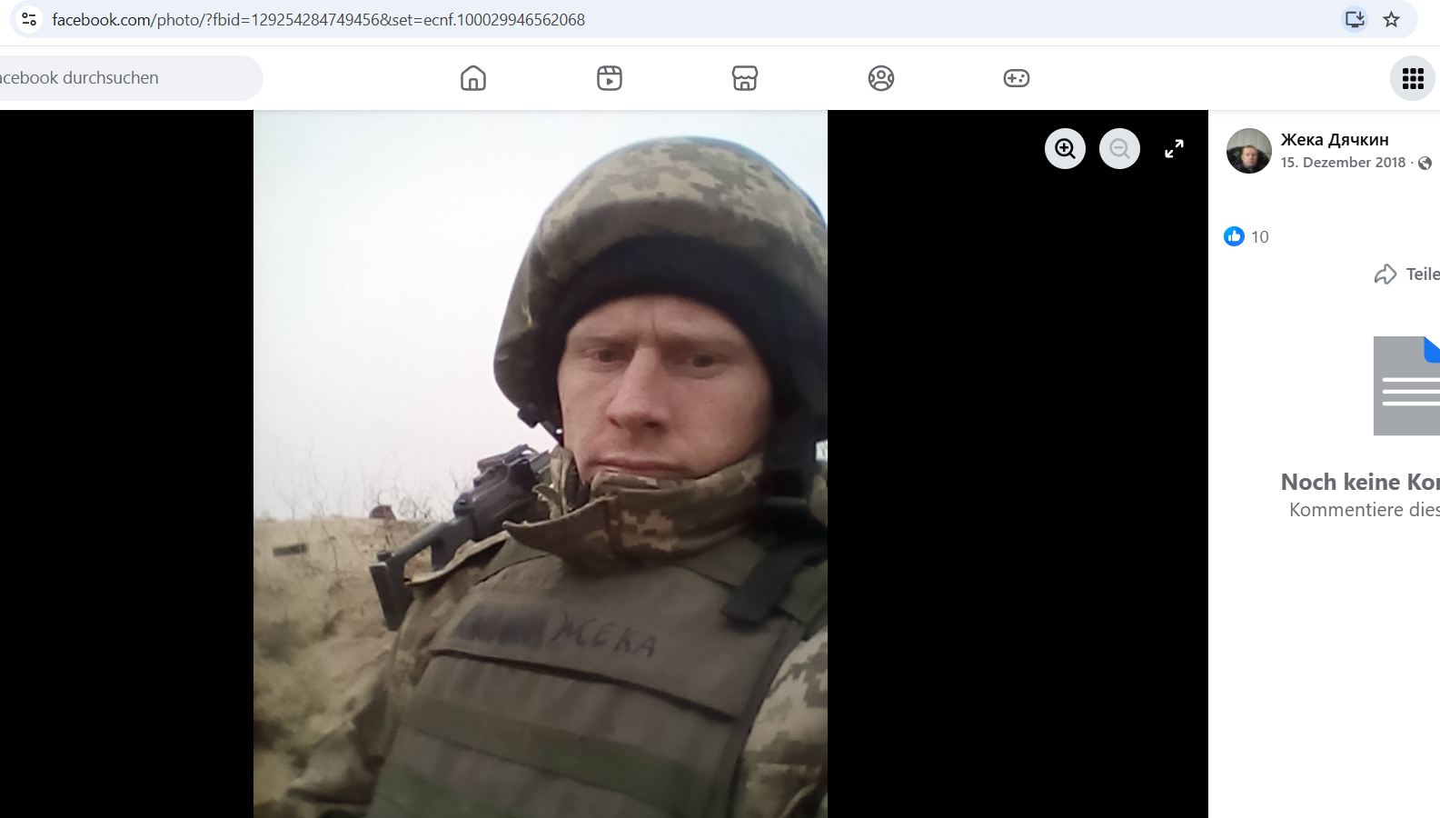 Dyachkin_Evgeniy_001__ZSU_002__-FB.jpg Dyachkin_Evgeniy_001__ZSU_002__-FB.jpg